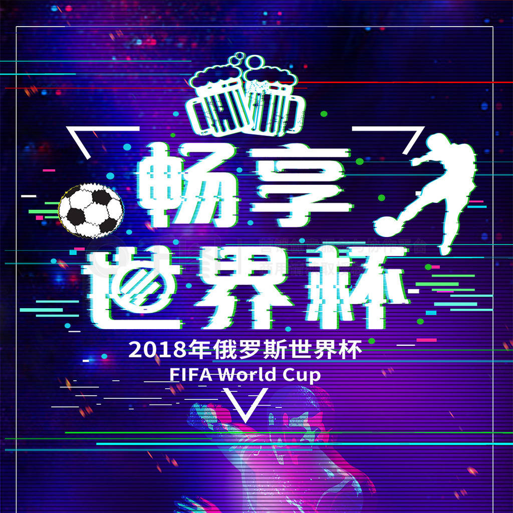 会不