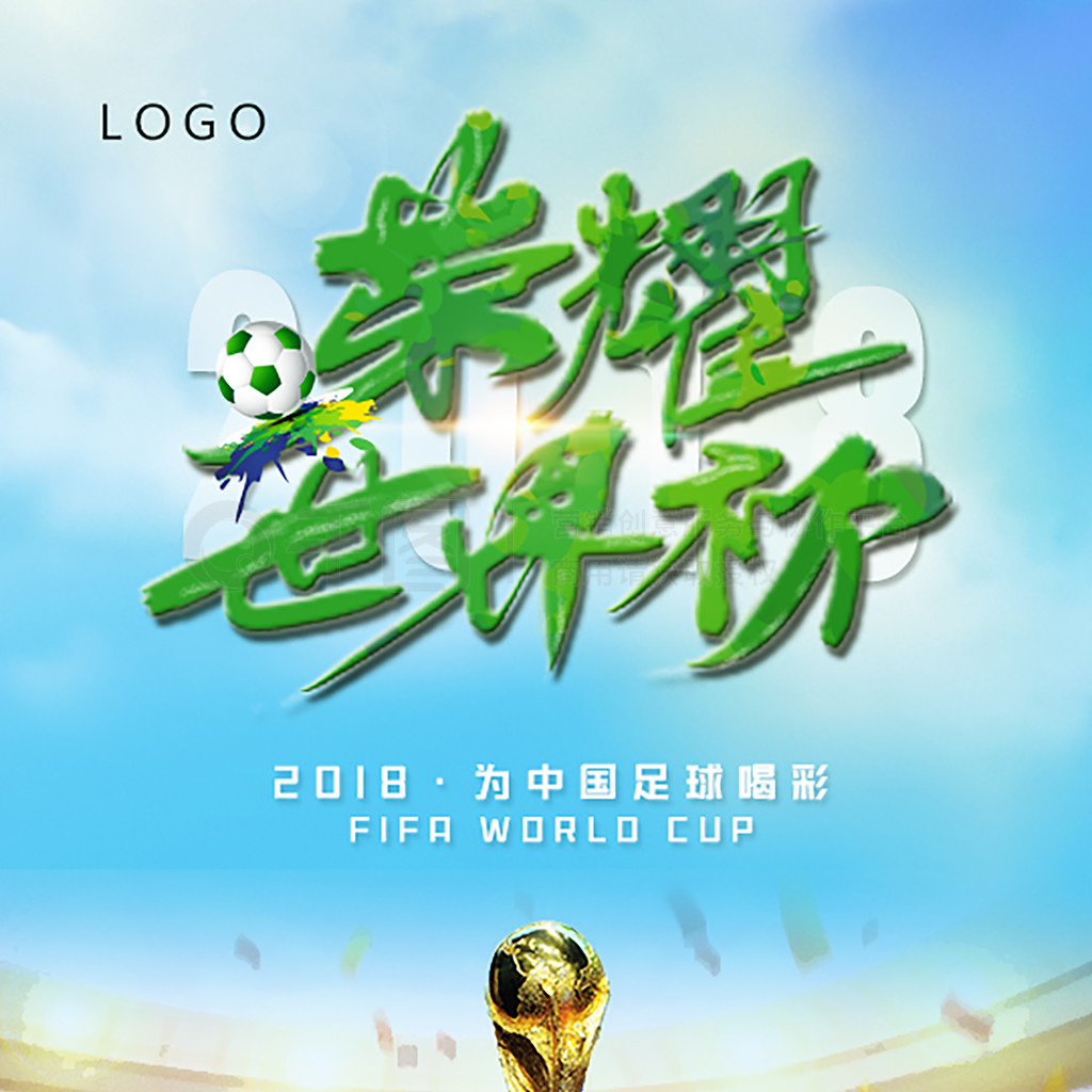 否可