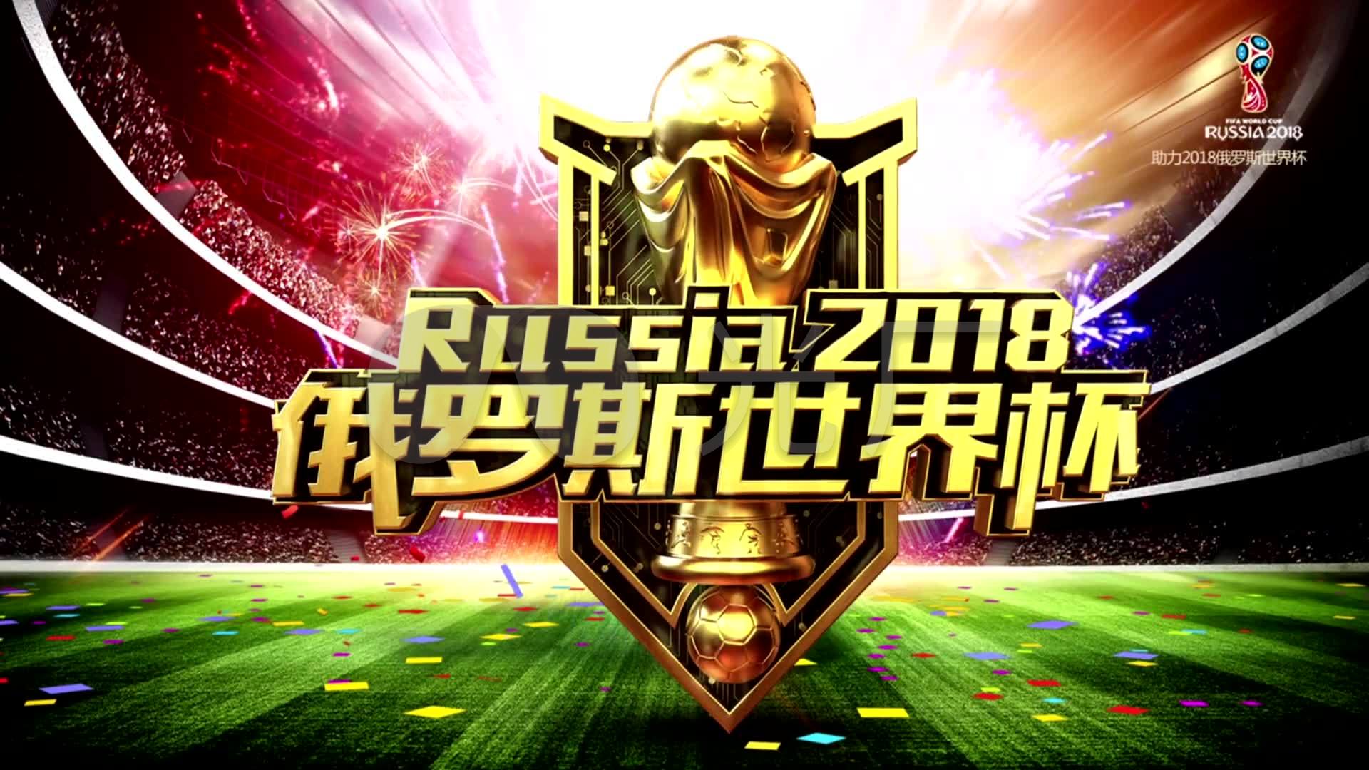 不慌不