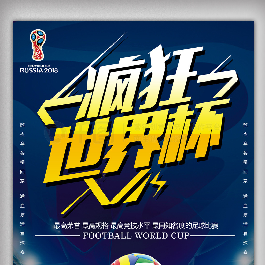 不僅能