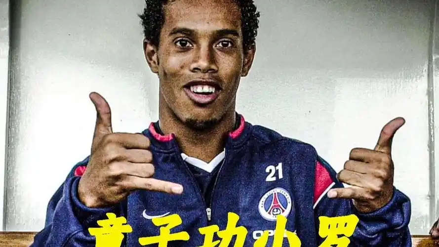 当她稳稳落